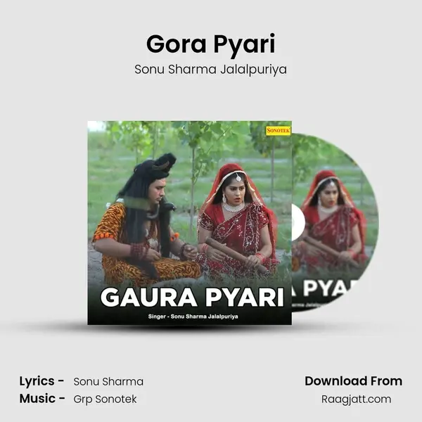 Gora Pyari mp3 song