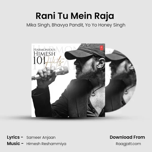 Rani Tu Mein Raja (From Son Of Sardaar) mp3 song