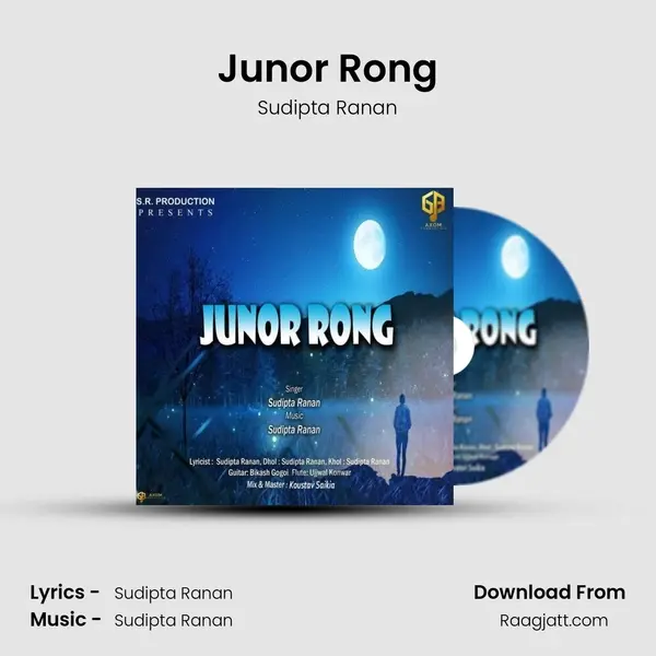 Junor Rong - Sudipta Ranan album cover 