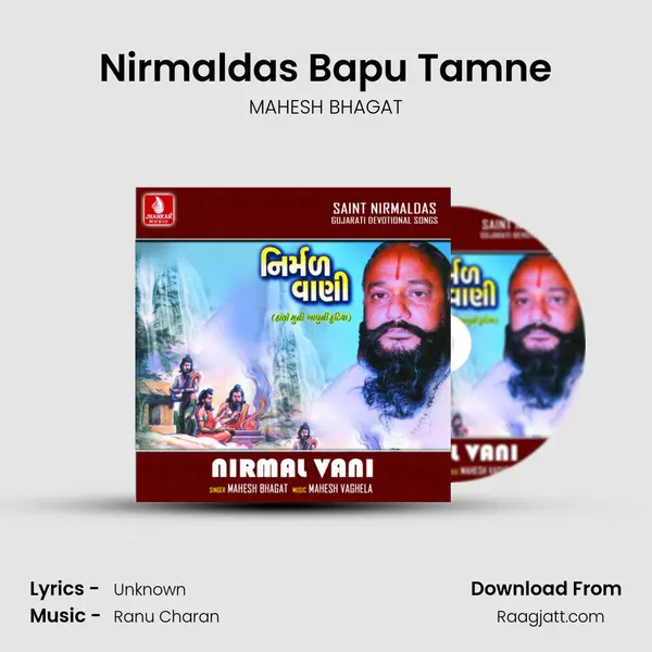 Nirmaldas Bapu Tamne - MAHESH BHAGAT album cover 