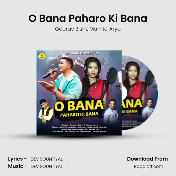 O Bana Paharo Ki Bana mp3 song