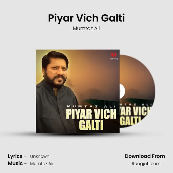 Piyar Vich Galti - Mumtaz Ali album cover 