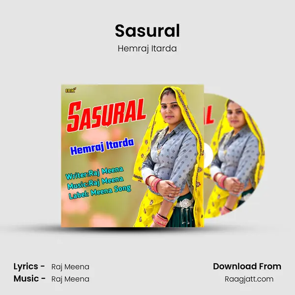 Sasural - Hemraj Itarda mp3 song