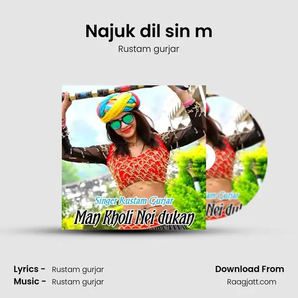 Najuk dil sin m mp3 song