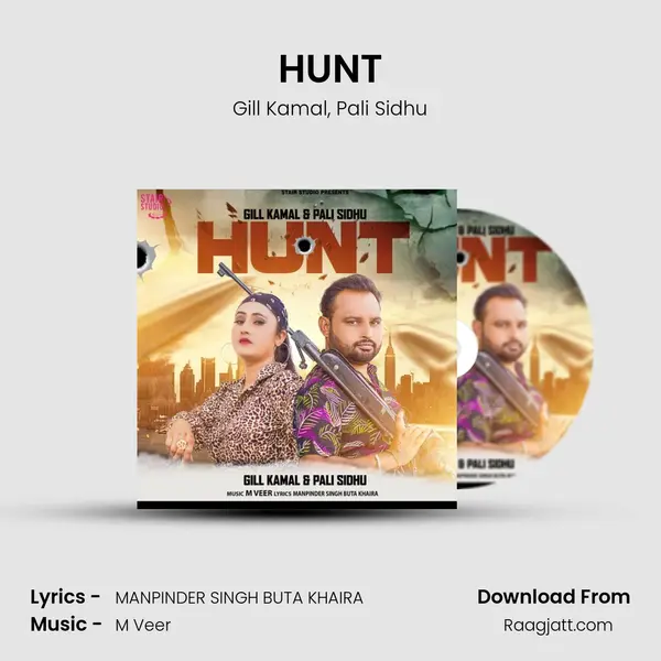 HUNT mp3 song