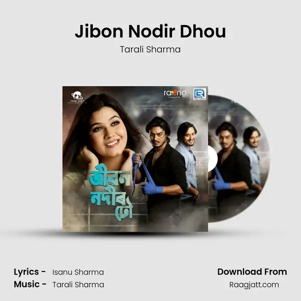 Jibon Nodir Dhou - Tarali Sharma mp3 song