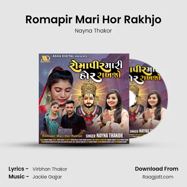 Romapir Mari Hor Rakhjo - Nayna Thakor album cover 