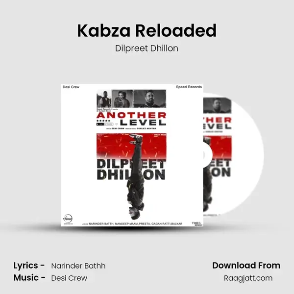 Kabza Reloaded mp3 song