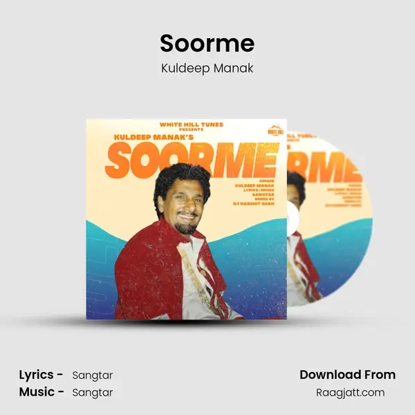 Soorme mp3 song