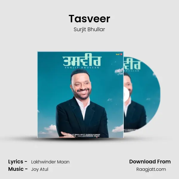 Tasveer - Surjit Bhullar album cover 