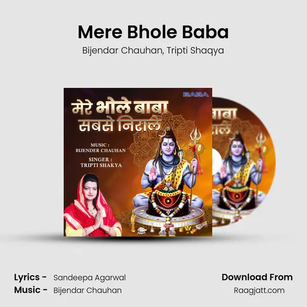 Mere Bhole Baba - Bijendar Chauhan album cover 