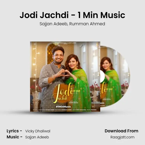 Jodi Jachdi - 1 Min Music mp3 song