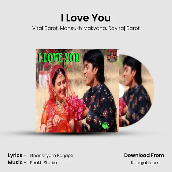 I Love You mp3 song