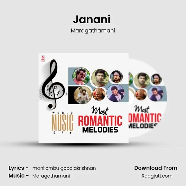 Janani (From Rrr) mp3 song