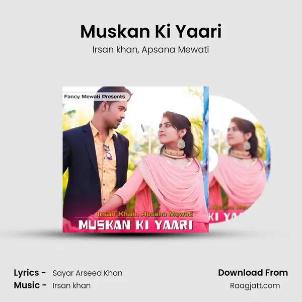 Muskan Ki Yaari mp3 song