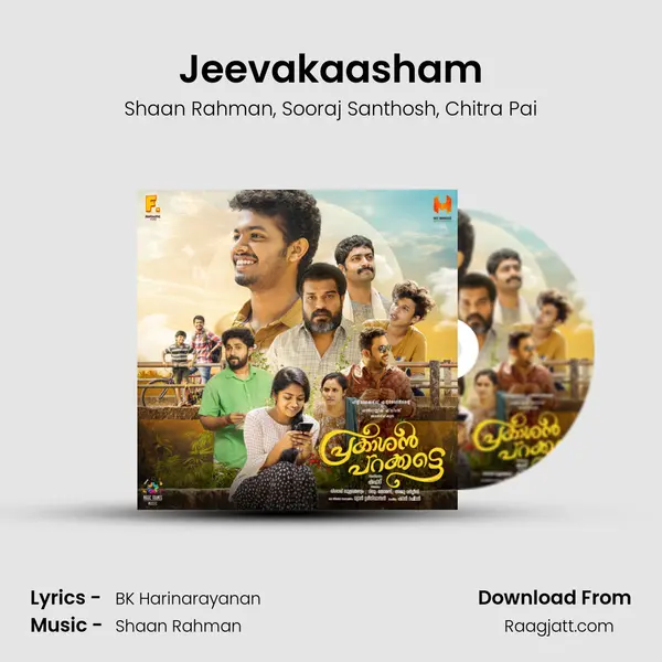 Jeevakaasham mp3 song