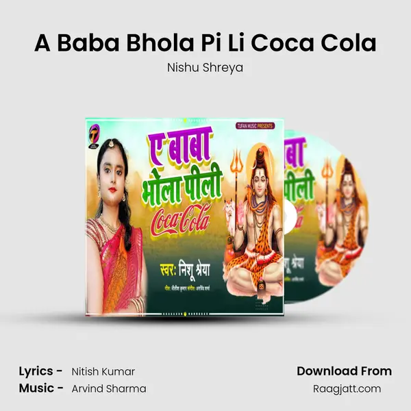 A Baba Bhola Pi Li Coca Cola mp3 song