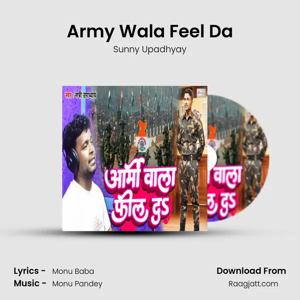 Army Wala Feel Da mp3 song