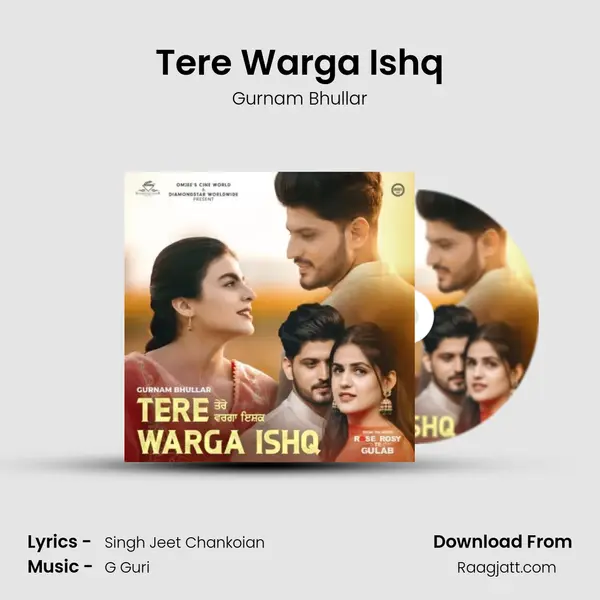 Tere Warga Ishq - Gurnam Bhullar album cover 