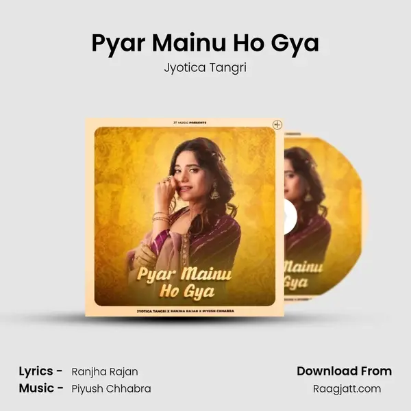 Pyar Mainu Ho Gya - Jyotica Tangri album cover 