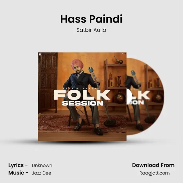 Hass Paindi mp3 song