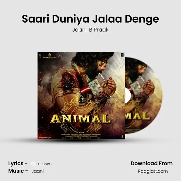 Saari Duniya Jalaa Denge mp3 song