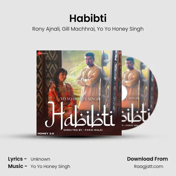 Habibti - Rony Ajnali album cover 