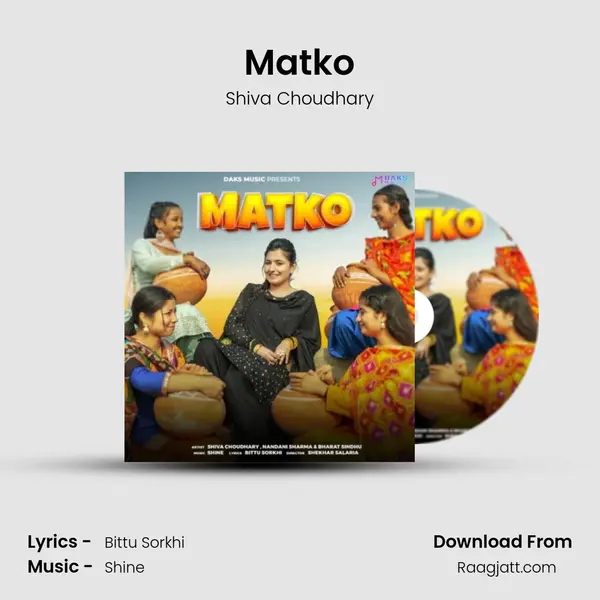 Matko - Shiva Choudhary album cover 