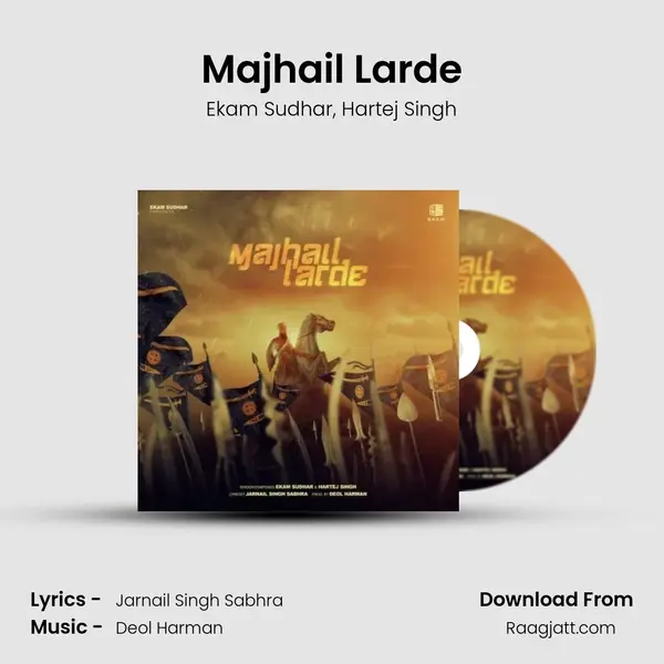 Majhail Larde - Ekam Sudhar album cover 