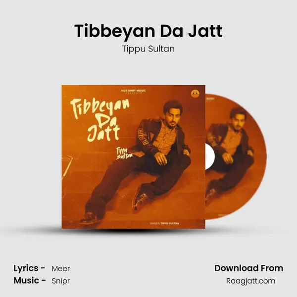 Tibbeyan Da Jatt - Tippu Sultan album cover 