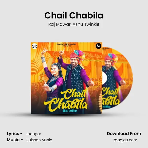 Chail Chabila - Raj Mawar album cover 