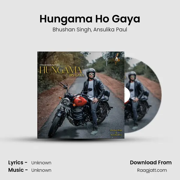 Hungama Ho Gaya mp3 song