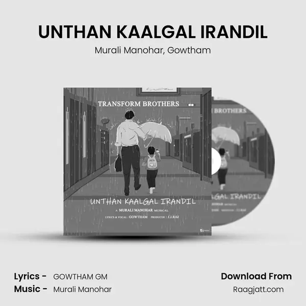 UNTHAN KAALGAL IRANDIL - Murali Manohar album cover 