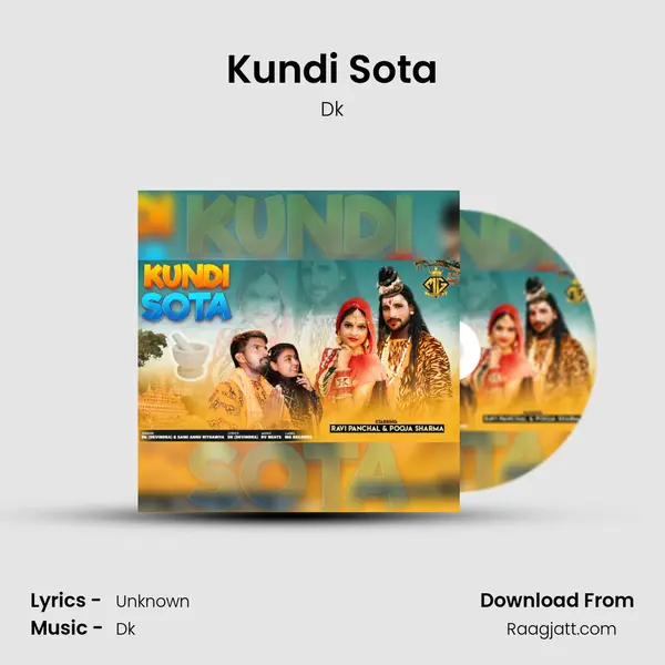 Kundi Sota mp3 song