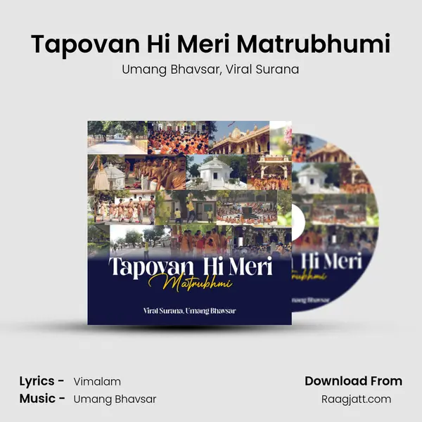 Tapovan Hi Meri Matrubhumi - Umang Bhavsar album cover 