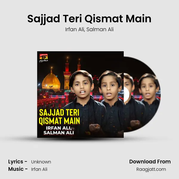 Sajjad Teri Qismat Main - Irfan Ali album cover 