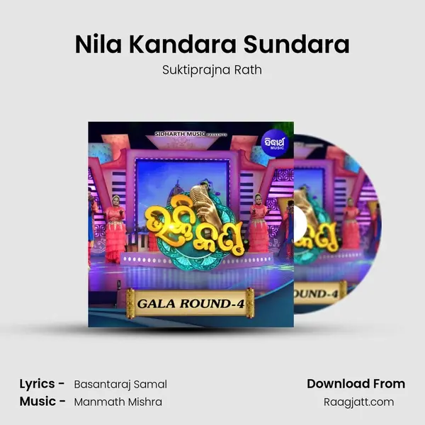 Nila Kandara Sundara - Suktiprajna Rath album cover 