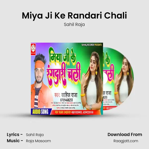 Miya Ji Ke Randari Chali - Sahil Raja album cover 