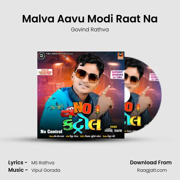 Malva Aavu Modi Raat Na - Govind Rathva album cover 