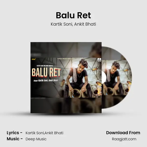 Balu Ret mp3 song