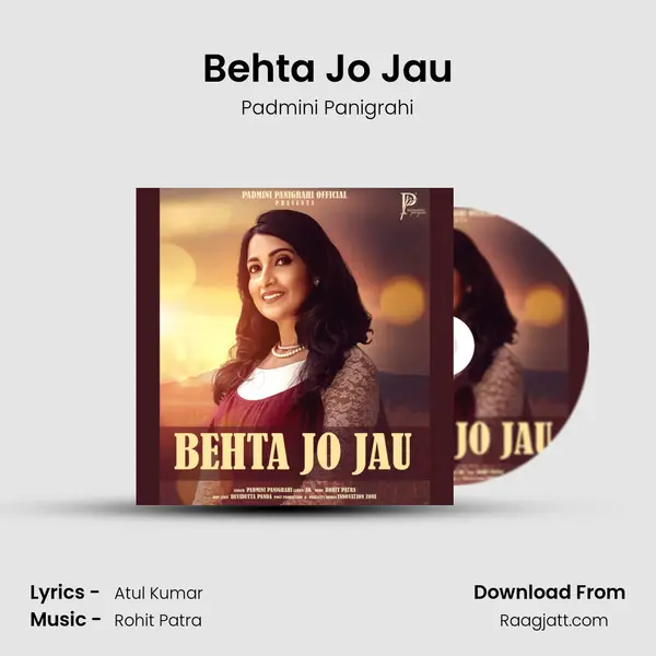 Behta Jo Jau mp3 song