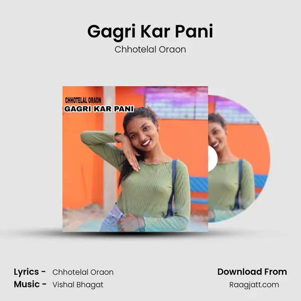 Gagri Kar Pani - Chhotelal Oraon album cover 