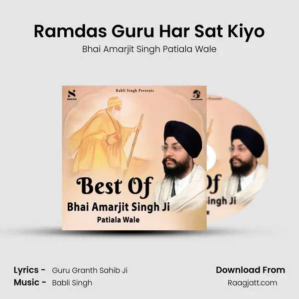 Ramdas Guru Har Sat Kiyo mp3 song