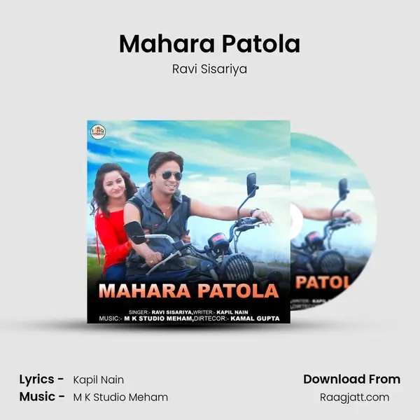 Mahara Patola - Ravi Sisariya album cover 