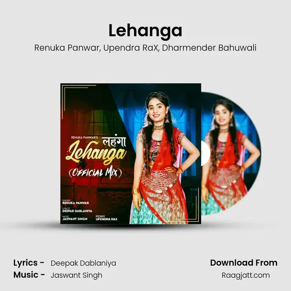 Lehanga - Renuka Panwar album cover 