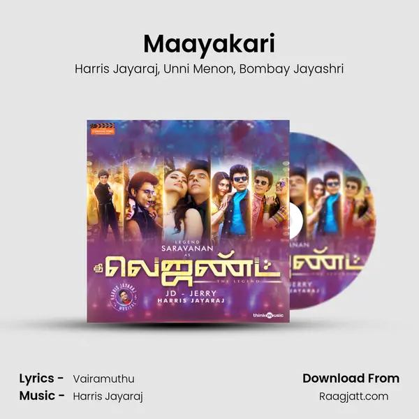 Maayakari - Harris Jayaraj album cover 