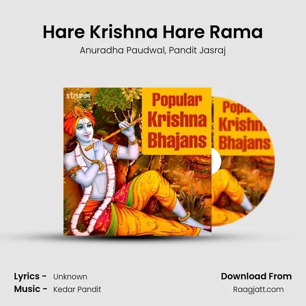 Hare Krishna Hare Rama - Anuradha Paudwal mp3 song