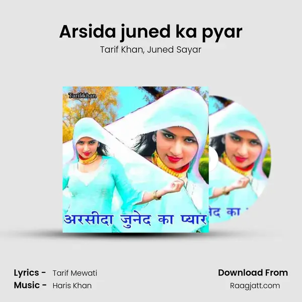 Arsida juned ka pyar mp3 song