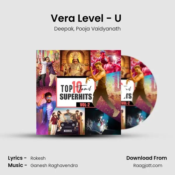 Vera Level - U (From Ayogya) mp3 song