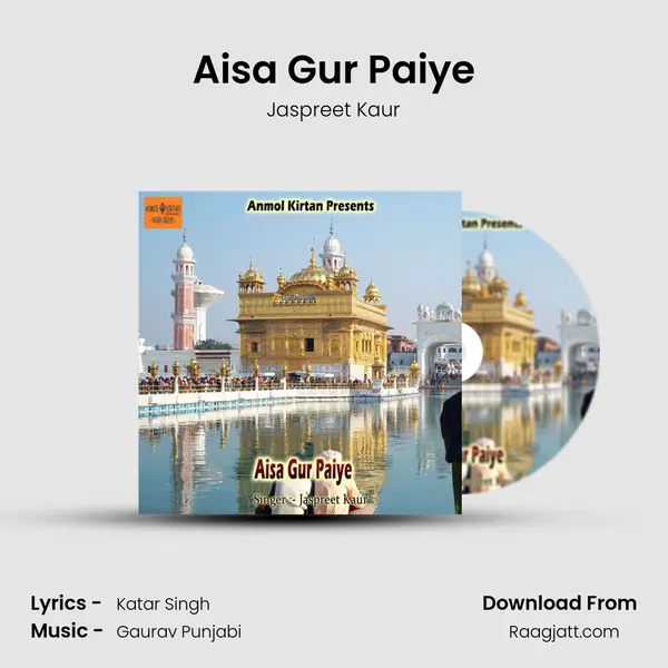 Aisa Gur Paiye mp3 song